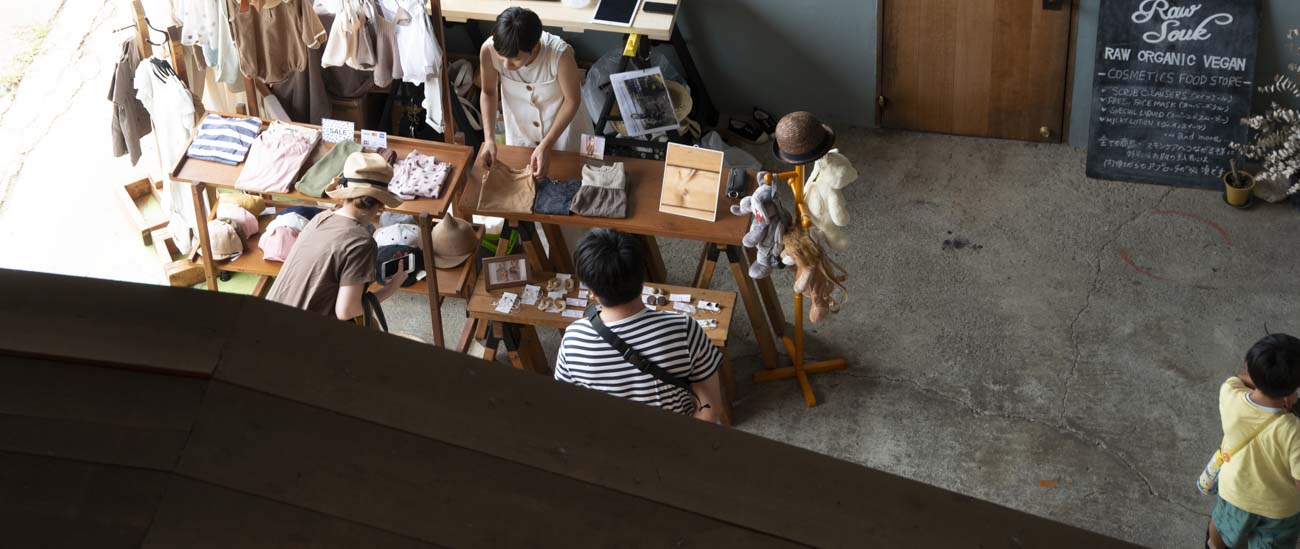 slider_image5