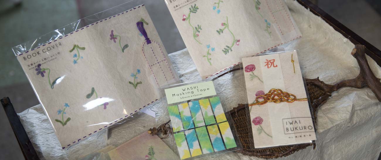 slider_image7