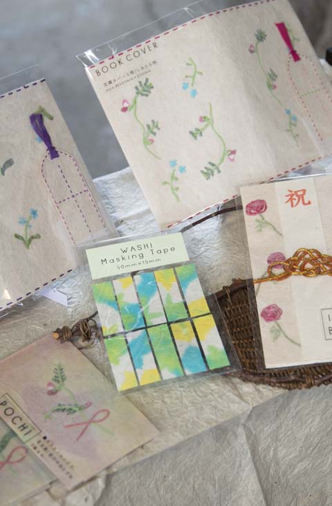 slider_image5