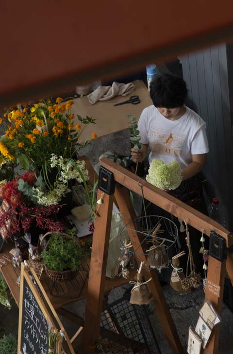 slider_image8