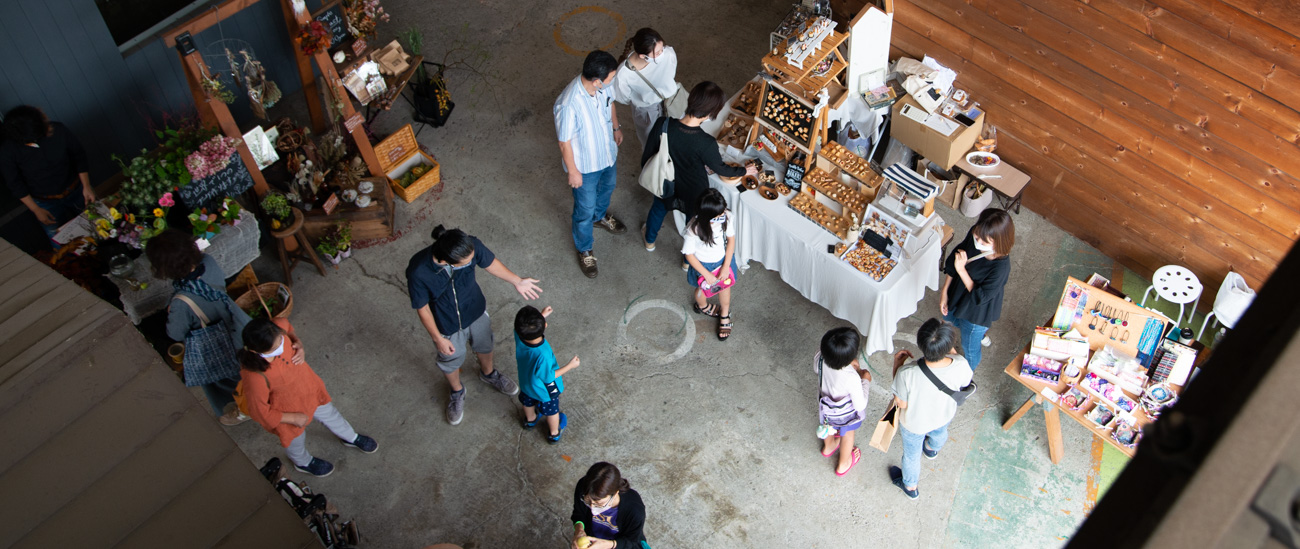 slider_image7