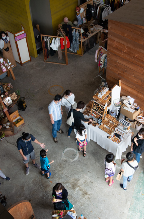 slider_image7